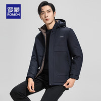 罗蒙(ROMON)【可拆卸帽】连帽棉服男2024冬季中青年加厚保暖商务休闲外套 藏青 175