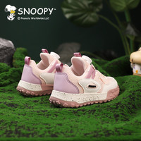 史努比（SNOOPY）史努比秋款新款舒适透气爆米花鞋底跑步运动鞋