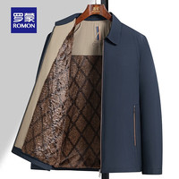 罗蒙(ROMON)轻暖时尚连帽棉服2024秋冬中青年加厚保暖防寒外套男爸爸装 藏青 170