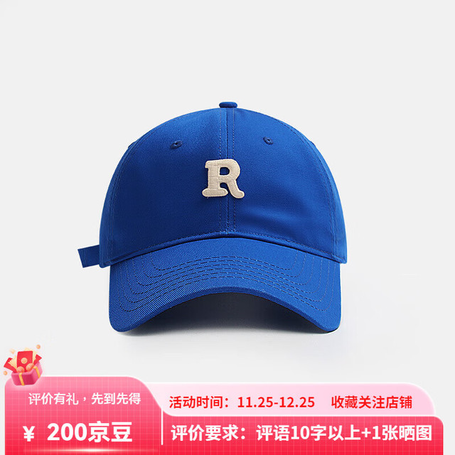 FOURDATRY 帽子女夏季简约休闲鸭舌帽R标百搭字母棒球帽男士防晒帽