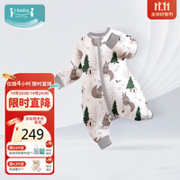 i-baby恒温婴儿睡袋防惊跳秋冬薄夹棉宝宝睡衣分腿睡袋60g 松鼠觅果100