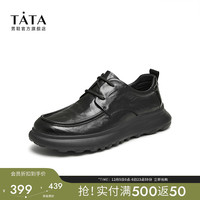 Tata他她商务休闲皮鞋男士真皮加绒爸爸鞋牛津鞋2024秋冬TFE01DM4