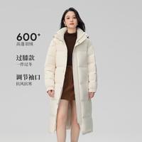 BENGEN 冰洁 长款羽绒服2024升级版秋冬新款纯色加厚羽绒外套 素雅米 J40140622