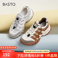 BASTO 百思图 24春季时尚户外登山鞋平跟女休闲鞋VXH06AM4 棕/米白 35