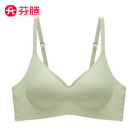 芬腾无痕内衣女士美背聚拢无钢圈文胸夏季薄款少女果冻条防下垂胸罩 【131G909】浅绿色 2XL