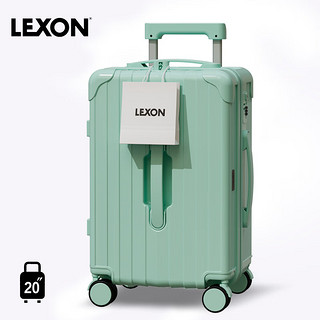 LEXON 乐上 学生登机行李箱 20英寸