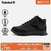 Timberland 官方男鞋24秋冬新款中帮徒步鞋户外防水休闲抓地A2G6D A2G6D015/黑色 40