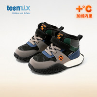 天美意（TEENMIX）天美意童鞋儿童运动鞋加绒保暖高帮女童二棉鞋子大童 黑色 加绒 31码