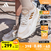 adidas「波波鞋」OZWAVE 2.0厚底休闲老爹鞋男女阿迪达斯轻运动