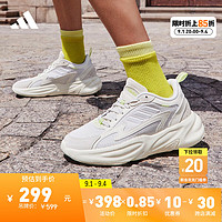 adidas「波波鞋」OZWAVE 2.0厚底休闲老爹鞋男女阿迪达斯轻运动 奶油白/亮白/脉冲酸橙绿 37