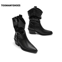 TOOMANYSHOES 女士骑士靴 TE6ZAD58DU1DD3