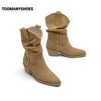 孙千同款Toomanyshoes赵露思美拉德骑士靴秋日记忆短靴高跟堆堆靴 浅卡其色（尖头款） 39