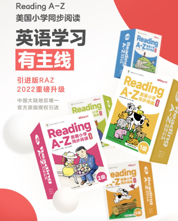 摩比家族启蒙神器 不同年龄段孩子怎么用一看就懂
