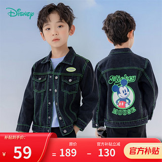 Disney baby 迪士尼宝宝儿童时尚休闲保暖百搭牛仔外套24年秋冬季新款 221S1658碳黑 110