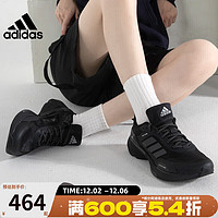 adidas 阿迪达斯 MTS 男女款跑步鞋 IE3221