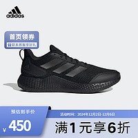 adidas 阿迪达斯 Edge Gameday 男子跑鞋 GW2499 黑色 40.5