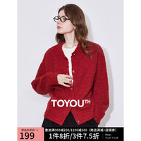 初语圈圈纱夹花毛衣女小香风复古花纱针织开衫外套上衣 新年红 常规 M