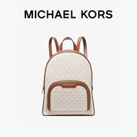 MICHAEL KORS MK女包JAYCEE老花拼色双肩包 中号 香草白色/橡果棕色