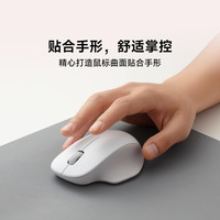  Xiaomi/小米 无线鼠标
