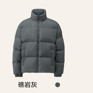 YANXUAN 网易严选 24冬季90鸭绒小胖子面包服羽绒服加厚保暖防泼水 -礁岩灰 XL