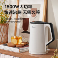 Midea 美的 电水壶热水壶   102-PRO 1.5L