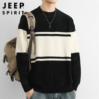 JEEP SPIRIT吉普毛衣男仿貂绒针织衫男冬季外套男士打底衫男装保暖线衣服