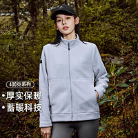 Pioneer Camp 拓路者 摇粒绒外套秋冬加厚女士抓绒衣时尚百搭潮流户外运动