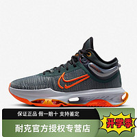 百亿补贴：NIKE 耐克 AIR ZOOM G.T. JUMP 2 EP 男款篮球鞋 DJ9432-301