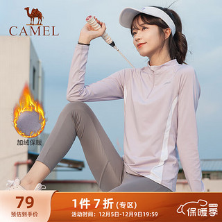 CAMEL 骆驼 运动上衣女薄绒立领长袖T恤 C1W14L0623