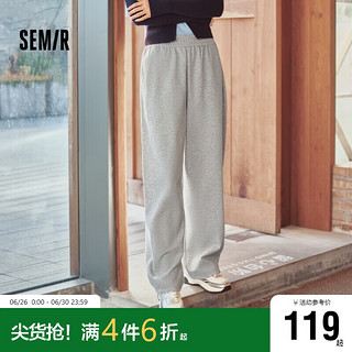 森马（Semir）休闲裤女纯色长裤ins潮2024秋松紧腰遮肉阔腿裤显瘦109524127005 中花灰00510 XL