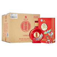 百亿补贴：XIJIU 习酒 贵州习酒 喜宴 酱香型53度白酒500ml*6瓶整箱(新款)hd