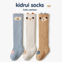 xiderui 喜得瑞 婴儿长筒袜秋冬加厚加绒新生儿松口不勒宝宝冬季保暖过膝袜