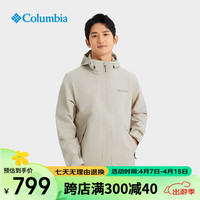 Columbia哥伦比亚2024春夏户外冲锋衣男防水透气单层夹克外套WE0505 278 190/104A/XXL