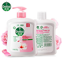 Dettol 滴露 滋润倍护洗手液500g+500g