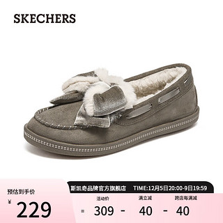 SKECHERS 斯凯奇 女士时尚加绒单鞋169013 灰褐色/TPE 37.5