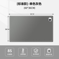 Abada 奥巴达 加热鼠标垫暖桌垫 60*36cm
