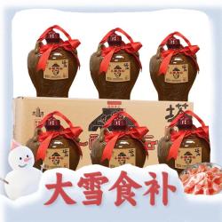 塔牌 手酿陶坛五年 半甜型黄酒 1.5L*6坛