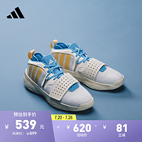 adidas利拉德8代EXTPLY签名版专业篮球鞋 蓝色夏季男女阿迪达斯 白/蓝/乳白色 49