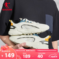 乔丹QIAODAN运动鞋男鞋2024年复古网纱老爹鞋透气跑步鞋休闲鞋子