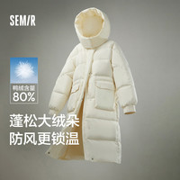 森马（Semir）羽绒服女长款三防防风保暖百搭2024冬季宽松连帽外套109724113022