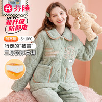 芬腾睡衣女士加厚三层夹棉立领防静电家居服套装