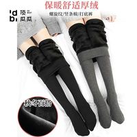 顶瓜瓜冬季竖条纹秋冬加厚显瘦女外穿加绒打底裤踩脚连裤袜保暖