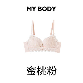 88VIP：MY BODY MYBODY内衣女小胸聚拢性感蕾丝时尚少女文胸2024新款无钢圈胸罩