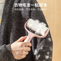 粘毛器滚筒滚刷卷纸可撕式纸替换除头发衣服沾除家用灰尘滚轮清洁