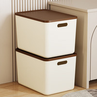 稻草熊收纳箱大号家用衣服玩具零食收纳盒塑料整理箱卧室奶油风储物箱  cm