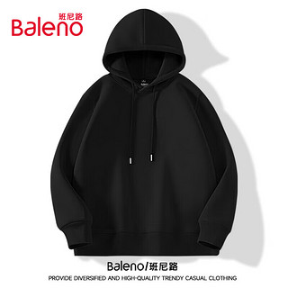 Baleno 班尼路 男士连帽卫衣 100066186013