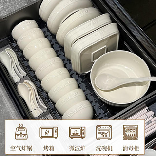 佩尔森釉下彩碗盘套装家用简约陶瓷碗盘筷餐具乔迁酷彩12头 酷彩（小套优选） 12件套