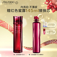 SHISEIDO 资生堂 红色蜜露精萃液 145ml（送同款替换芯145ml）