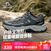 伯希和(Pelliot)【轻风】登山运动鞋男女徒步跑鞋防滑耐磨休闲鞋子12411910女黑38 女经典黑