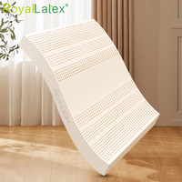 Royal Latex 皇家 RoyalLatex 泰国皇家天然乳胶床垫 90*200*5【85D】